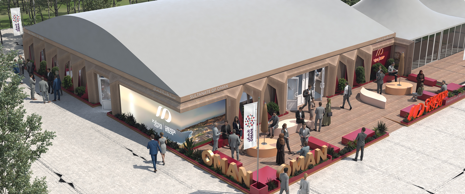 Oman pavilion rendering